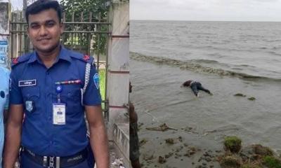 দুইদিন পর নিখোঁজ পুলিশ সদস্য সাইফুলের মরদেহ উদ্ধার