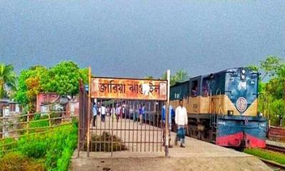 ময়মনসিংহ-জারিয়া লোকাল ট্রেন চলাচল বন্ধে দুর্ভোগে ঘরমুখো যাত্রীরা