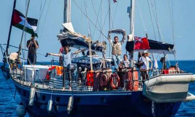 গাজার ত্রাণবাহী জাহাজ নিজেদের বন্দরে নিয়ে গেছে ইসরায়েল