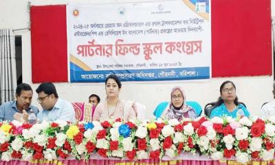 গৌরনদীতে কৃষি সচেতনতা বৃদ্ধিতে পার্টনার ফিল্ড স্কুল কংগ্রেস