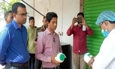 পিরোজপুরে আইসক্রিম ফ্যাক্টরি সীলগালা, ২ লাখ টাকা জরিমানা