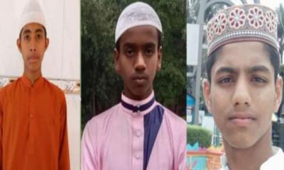 টাঙ্গাইলে ৩ মাদরাসা শিক্ষার্থী নিখোঁজ, উ‌দ্বিগ্ন তিন প‌রিবার