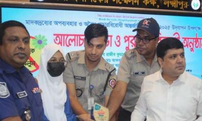 ‘মাদক নির্মূলে পরিবার ও শিক্ষকদের ভূমিকাই মুখ্য’