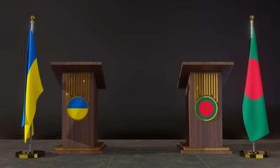 বাংলাদেশের ওপর নিষেধাজ্ঞা দিতে ইইউকে অনুরোধ করবে ইউক্রেন