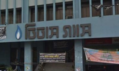 প্রেফারেন্স শেয়ার ইস্যুর সিদ্ধান্ত তিতাস গ্যাসের