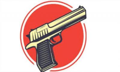 বাংলাদেশে আগ্নেয়াস্ত্রের লাইসেন্স পাওয়ার শর্ত কী?