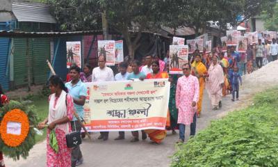 সাঁওতালদের আত্মত্যাগ স্মরণে হুল দিবস পালন 