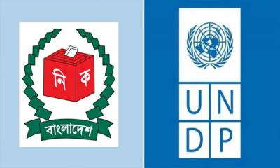 সংসদ নির্বাচনে ৪.৮ মিলিয়ন ডলার সহায়তা দিচ্ছে জাপান