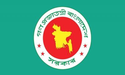 এনবিআরের তিন সদস্য ও এক কমিশনারকে অবসরে পাঠাল সরকার