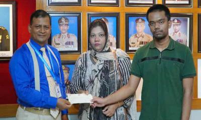 গ্র্যান্ডমাস্টার জিয়ার পরিবারের পাশে বিওএ