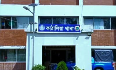 কাঁঠালিয়ায় যুবলীগ ও ছাত্রলীগের দুই কর্মী গ্রেফতার