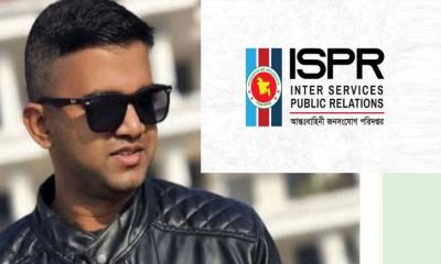 প্রশিক্ষণ বিমানটিকে জনবিরল এলাকায় নিতে চেয়েছিলেন পাইলট