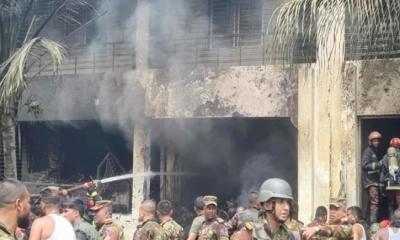 মাইলস্টোনে বিমান বিধ্বস্ত: জাতিসংঘ ও বিভিন্ন দেশের শোক