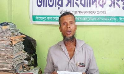 মেয়ে হত্যার বিচার পায়নি অটোরিক্সা চালক কামরুজ্জামান 