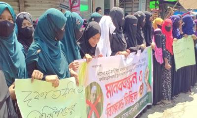 লক্ষ্মীপুরে মাদ্রাসা অধ্যক্ষের অপসারণের দাবিতে রাস্তায় শিক্ষার্থীরা