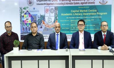 জগন্নাথের একাউন্টিং এন্ড ইনফরমেশন সিস্টেমের শিক্ষার্থীদের ডিএসই পরিদর্শন