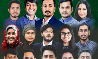 আগামীকাল কুমিল্লায় এনসিপির পদযাত্রা