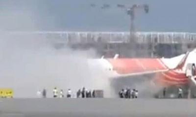 এয়ার ইন্ডিয়ার ফ্লাইটে আগুন