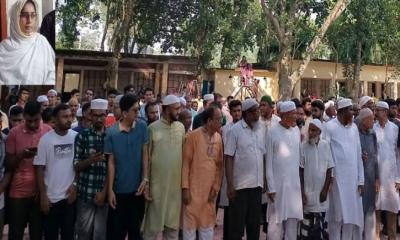 সাহসী ও মানবিক শিক্ষিকা মাহরিনকে শায়িত করা হলো বাবা-মায়ের পাশে