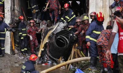 ডিএনএ টেস্টে ৫ মরদেহের পরিচয় শনাক্ত