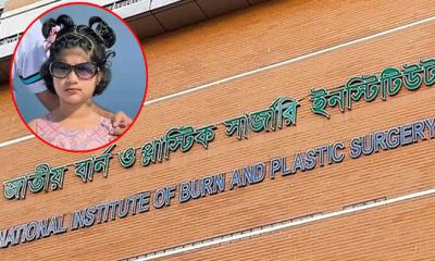 না ফেরার দেশে আয়মান, ২০ ঘন্টায় ৩ শিক্ষার্থীর মৃত্যু