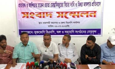 সংবাদ সম্মেলনে চাঁদাবাজির অভিযোগ অস্বীকার করলেন যুবদল-ছাত্রদলের নেতারা
