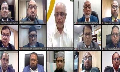 ইসলামী ব্যাংকে মতবিনিময় সভা অনুষ্ঠিত