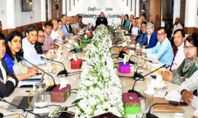 তালিকাভুক্তিতে শিল্প মন্ত্রণালয়ের অধীনস্থ কোম্পানিগুলোর সঙ্গে আইসিবির সভা