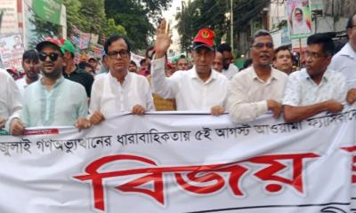 একত্রিত থেকে নির্বাচনের প্রস্তুতি নিন, নেতা-কর্মীদের খালেদার ভাগ্নে তুহিন