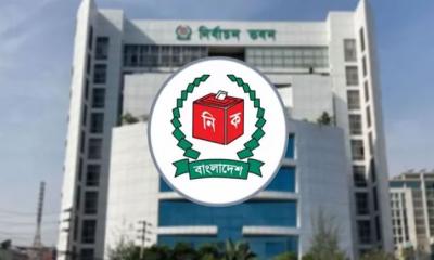 জাতীয় নির্বাচন আয়োজনে ইসিকে প্রধান উপদেষ্টার কার্যালয়ের চিঠি