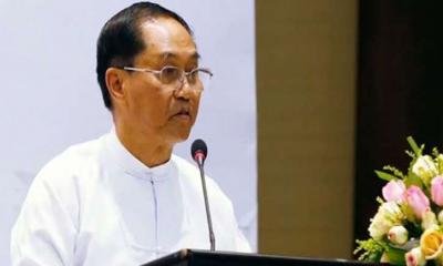 মিয়ানমারের প্রেসিডেন্ট মিন্ট সোয়ে আর নেই   