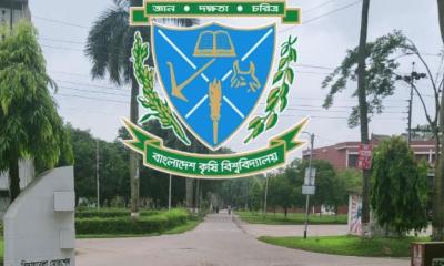 কম্বাইন্ড ডিগ্রি ইস্যু সমাধানে বাকৃবিতে ৮ সদস্যের কমিটি