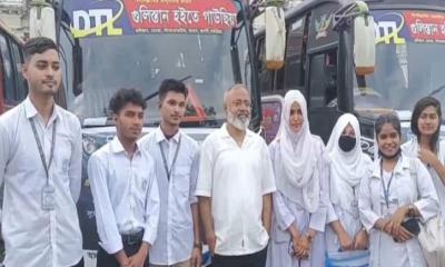 রূপগঞ্জে জিয়া মেমোরেবল ফাউন্ডেশনের ফ্রি বাস সার্ভিস পেয়ে খুশি এইচএসসি পরিক্ষার্থীরা
