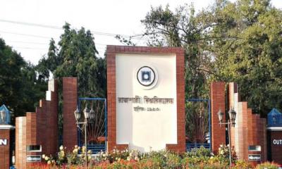 রাকসু নির্বাচন পেছালো ১৩ দিন