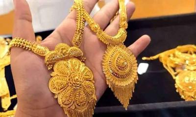 সোনার দাম আরও বেড়ে ভরি ১৭৪৩১৮ টাকা