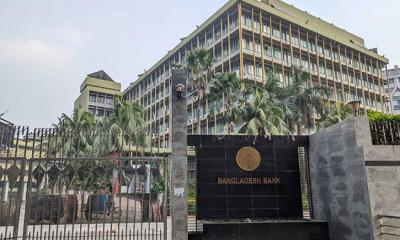 বিদেশি ব্যান্ডউইথ সেবার মূল্য পরিশোধ সহজ কর‌ল বাংলাদেশ ব‌্যাংক