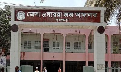 বিএনপির কেন্দ্রীয় নেতার ওপর হামলার মামলায় ৭ জনের জেলহাজত 