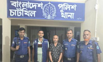 নোয়াখালীতে ২৯ বছর পর যাবজ্জীবন সাজাপ্রাপ্ত আসামি গ্রেপ্তার