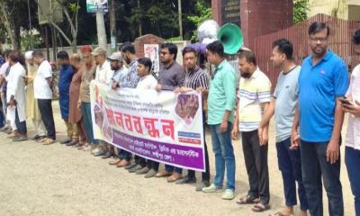 লক্ষ্মীপুরে হাসপাতালে হামলা-ভাঙচুর, ক্লিনিক মালিকদের প্রতিবাদ 