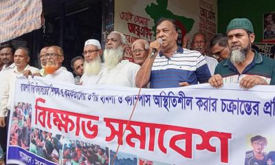 রাবির শিক্ষক লাঞ্ছনার অভিযোগে সালাহউদ্দিনকে প্রতিহতের ঘোষণা স্থানীয়দের