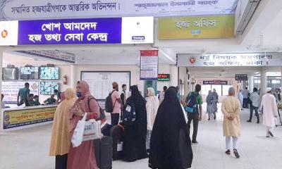 খরচ কমছে হজের, রোববার প্যাকেজ ঘোষণা 