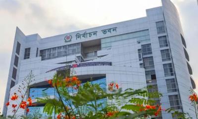 আজ ইসির সঙ্গে সংলাপে বসবে আরও ১২ রাজনৈতিক দল