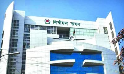 ভোট দেওয়ার জন্য প্রবাসী নিবন্ধন ১ লাখ ৯৩ হাজার ছাড়াল