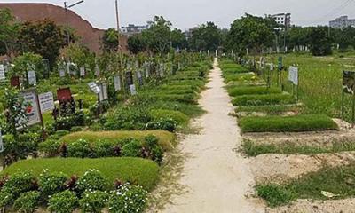 ১১৪ শহীদের মরদেহ উত্তোলন শুরু আজ