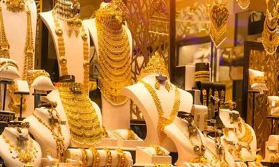 স্বর্ণ কিনবেন? জেনে নিন আজকের বাজারদর