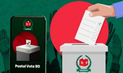 ভোট দেওয়ার জন্য প্রবাসী নিবন্ধন ৩ লাখ ৮ হাজার ছাড়াল