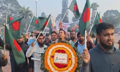 সর্বসাধারণের শ্রদ্ধার জন্য খুলে দেওয়া হলো স্মৃতিসৌধ