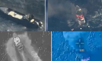 প্রশান্ত মহাসাগরে মার্কিন হামলায় নিহত ৮