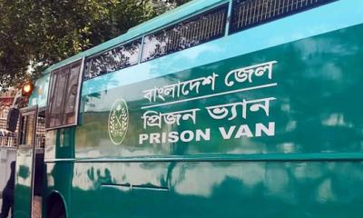 সেনা কর্মকর্তাসহ ১৭ জনের বিরুদ্ধে অভিযোগ গঠনের আদেশ আজ