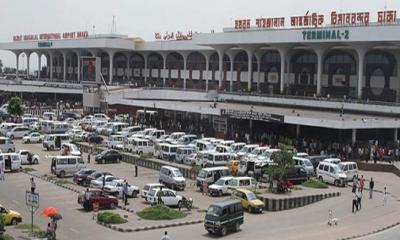 বিমানবন্দরে ২৪ ঘণ্টা দর্শনার্থীদের প্রবেশ বন্ধ